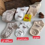 جوراب بدون ساق طرح تدی 🐻🐻🐻 - Image 5