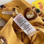 سرهمی بدون آستین برند next طرح شیر جنگل - Image 4