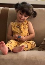 سرهمی بدون آستین برند next طرح شیر جنگل - Image 5