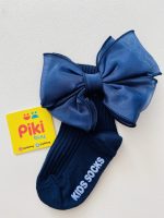 رامپرز دخترانه برند primark - Image 9