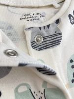 رامپرز طرح حیوانات برند next - Image 5