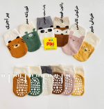 جوراب طرح حیوانات کف استپ دار وارداتی - Image 2