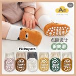 جوراب طرح حیوانات کف استپ دار وارداتی - Image 15