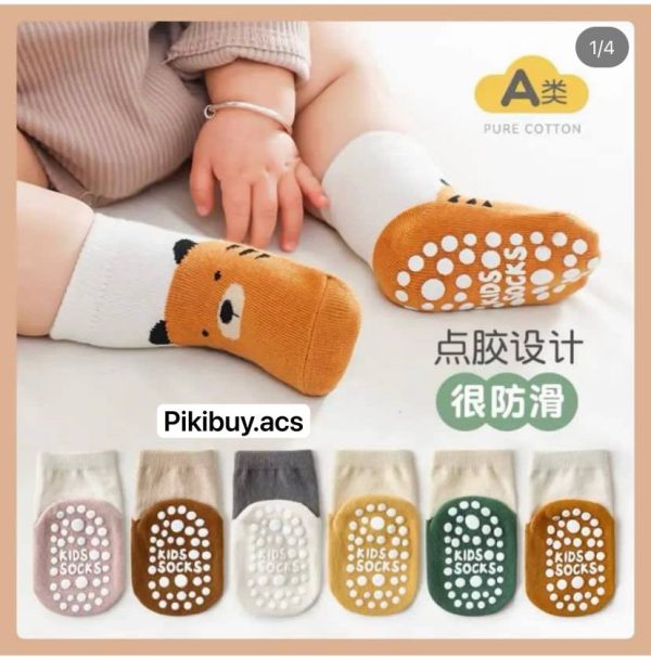 جوراب طرح حیوانات کف استپ دار وارداتی - Image 15