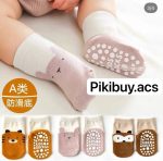 جوراب طرح حیوانات کف استپ دار وارداتی - Image 16