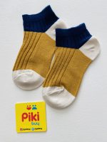 جوراب کبریتی پسرانه وارداتی تم رنگی خردلی/سورمه ای (4-6 سال) - Image 4