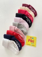 جوراب گپ استپ دار نوزادی تااا دوسال