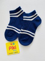 جوراب کبریتی پسرانه وارداتی تم رنگی خردلی/سورمه ای (4-6 سال) - Image 6