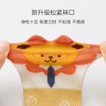 ست جوراب و ساق بند طرح حیوانات - Image 17