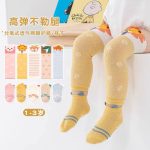 ست جوراب و ساق بند طرح حیوانات - Image 6