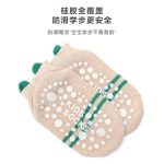 ست جوراب و ساق بند طرح حیوانات - Image 12