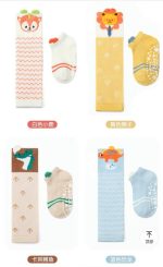 ست جوراب و ساق بند طرح حیوانات - Image 14