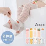 ست جوراب و ساق بند طرح حیوانات - Image 15