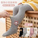 جوراب شلواری کبریتی طرح گل - Image 17