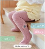 جوراب شلواری کبریتی طرح گل - Image 27
