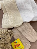 جوراب شلواری گندمی - Image 2