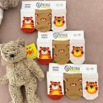 جوراب نوزادی طرح شیر ترکیه ای