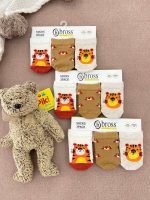 جوراب نوزادی طرح شیر ترکیه ای