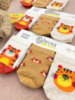 جوراب نوزادی طرح شیر ترکیه ای - Image 5