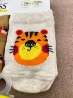 جوراب نوزادی طرح شیر ترکیه ای - Image 8