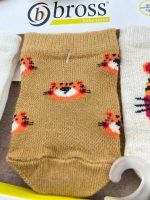 جوراب نوزادی طرح شیر ترکیه ای - Image 7