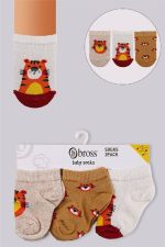 جوراب نوزادی طرح شیر ترکیه ای - Image 10