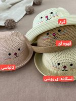 بادی های رنگی آستین کوتاه رنگ کرم استخوانی (12-18 ماه) - Image 8