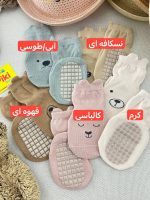 بادی های رنگی آستین کوتاه رنگ کرم استخوانی (12-18 ماه) - Image 9