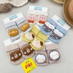 جوراب های جغجغه ای عروسکی کبریتی