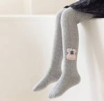 جوراب شلواری طرح بافت زنجیری - Image 16