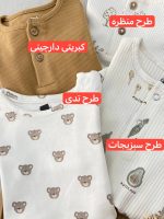 بادی آستین بلند پسرانه کبریتی و طرح دار برند C&A - Image 2