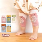 زانو بند استپ دار وارداتی - Image 10