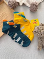جوراب های پسرانه رنگی وارداتی (4-6 سال)