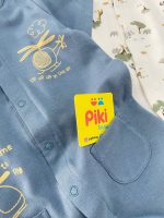 رامپرز حراجی برند juniors - Image 16