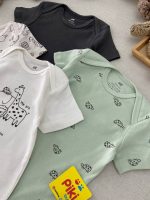 بادی آستین کوتاه اورجینال H&M تم فیل و زرافه (نوزادی تااا 9 ماه) - Image 9