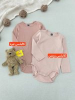بادی کبریتی آستین بلند برند H&M - Image 5