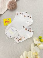 ست جوراب مادر و کودک کبریتی گل گلی