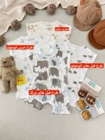 رامپرز برند juniors - Image 2