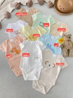 پک های سه عددی بادی آستین کوتاه اورجینال ZARA - Image 7