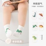 جوراب دایناسوری تابستونی کف استپ دار - Image 26