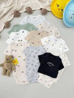 بادی آستین کوتاه طرحدار اورجینال H&M