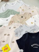 بادی آستین کوتاه طرحدار اورجینال H&M - Image 6