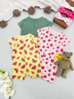 رامپرز اورجینال برند H&M