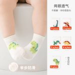 جوراب دایناسوری تابستونی کف استپ دار - Image 2