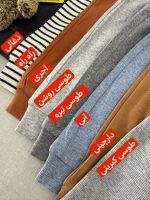 شلوارهای کمر پهن برند H&m - Image 2