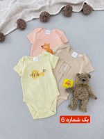 پک های سه عددی بادی آستین کوتاه اورجینال ZARA - Image 6