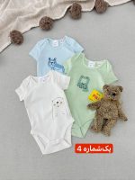 پک های سه عددی بادی آستین کوتاه اورجینال ZARA - Image 4