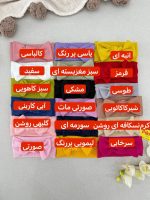 هد کبریتی دخترانه🎀 - Image 2
