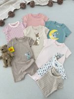 رامپرز اورجینال برند Lupilu