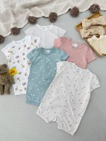 رامپرز اورجینال برند H&M پارت 1